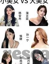 五队足球比分表-五队足球联赛激战正酣，深度剖析最新比分表背后的战术博弈与未来走势
