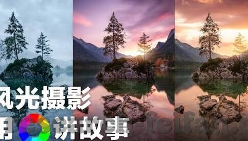 足球直播比分动画-足球直播比分动画，科技赋能绿茵场上的视觉盛宴
